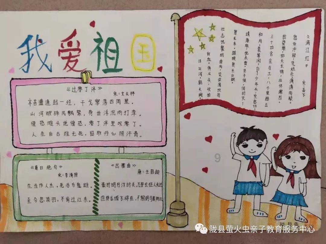 早上空腹做运动好吗？